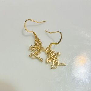 Kanji Earrings, Chinese character, Japanese character, Love
